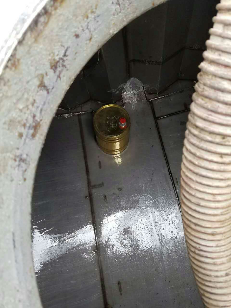 储油罐清洗